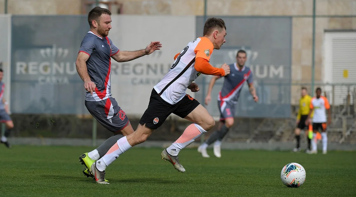 Шахтар – Пролетер – 0:1 – відео гола та огляд матчу 29 січня 2020