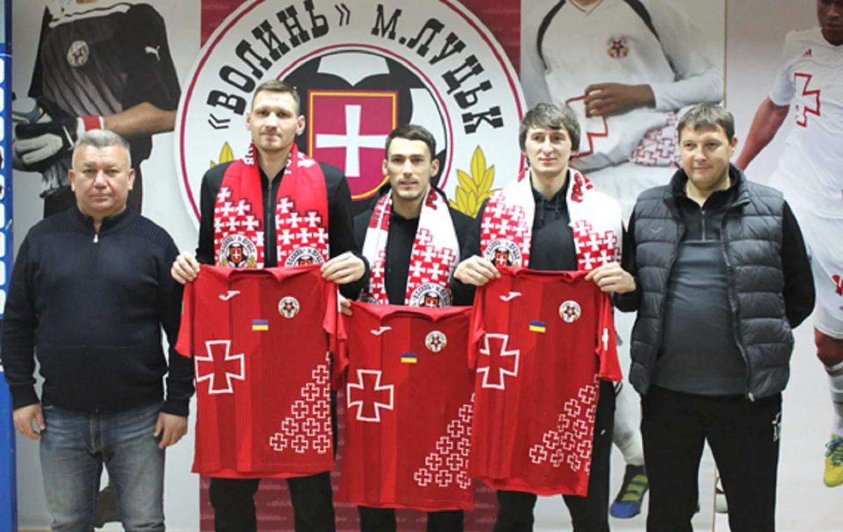 Волынь представила новичков / фото ФК Волынь