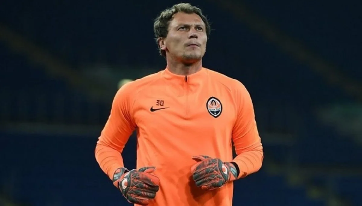 Андрій Пятов / ФК Шахтар