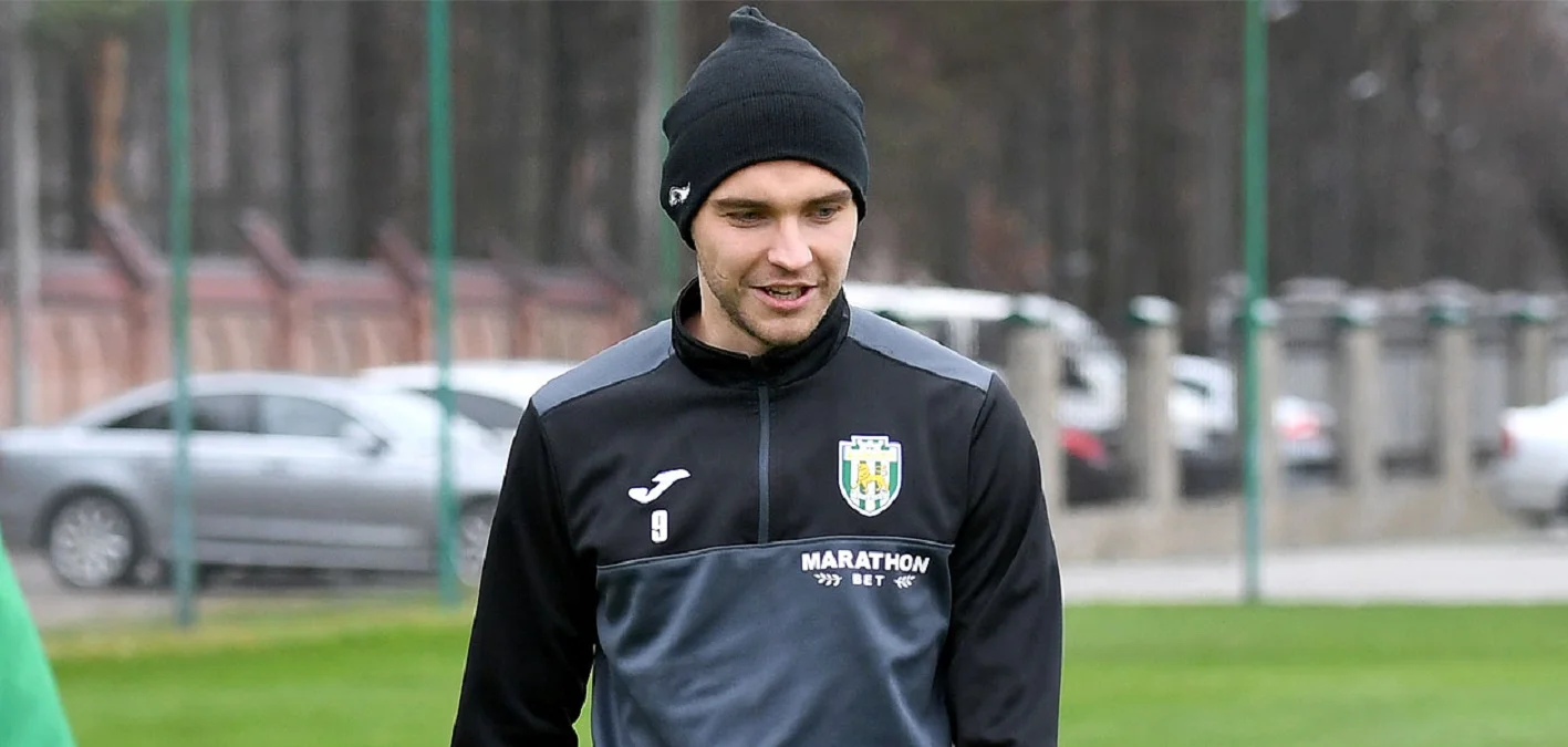 Алексей Гуцуляк / фото: Карпаты