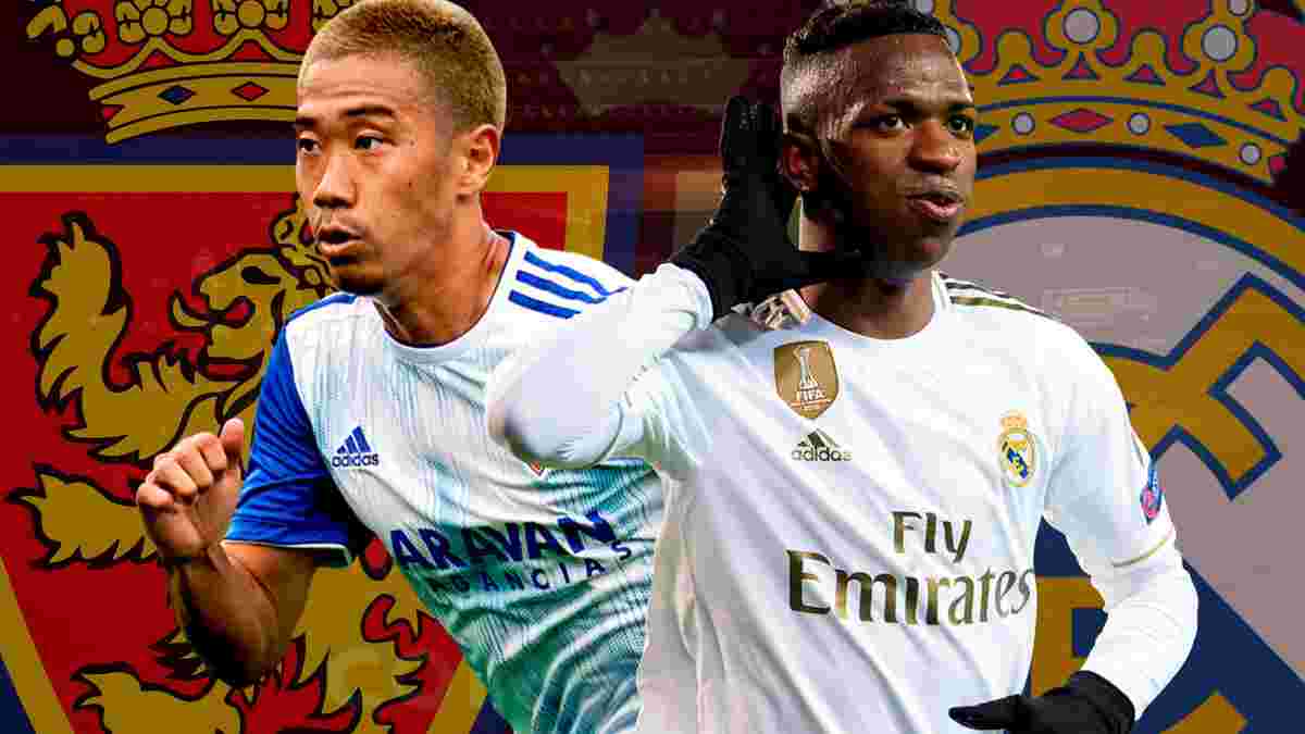 Сарагоса – Реал Мадрид: онлайн-трансляция матча 1/8 финала Кубка Испании – как это было 