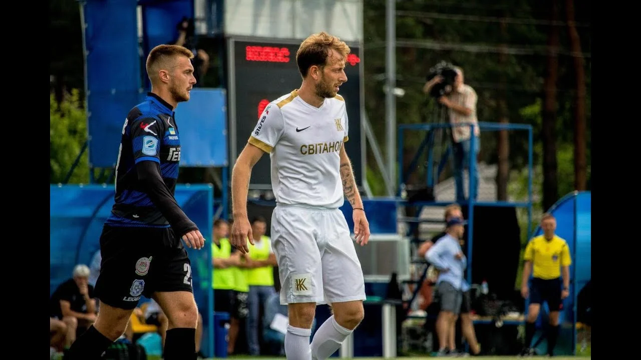 мілько мілько