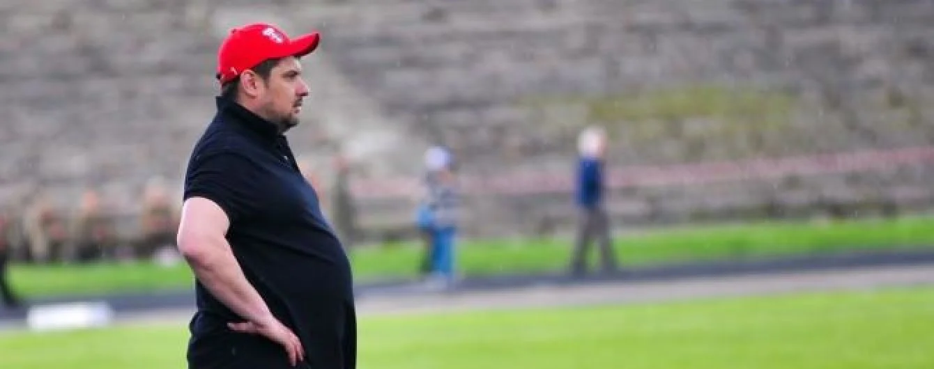 мазяр мазяр