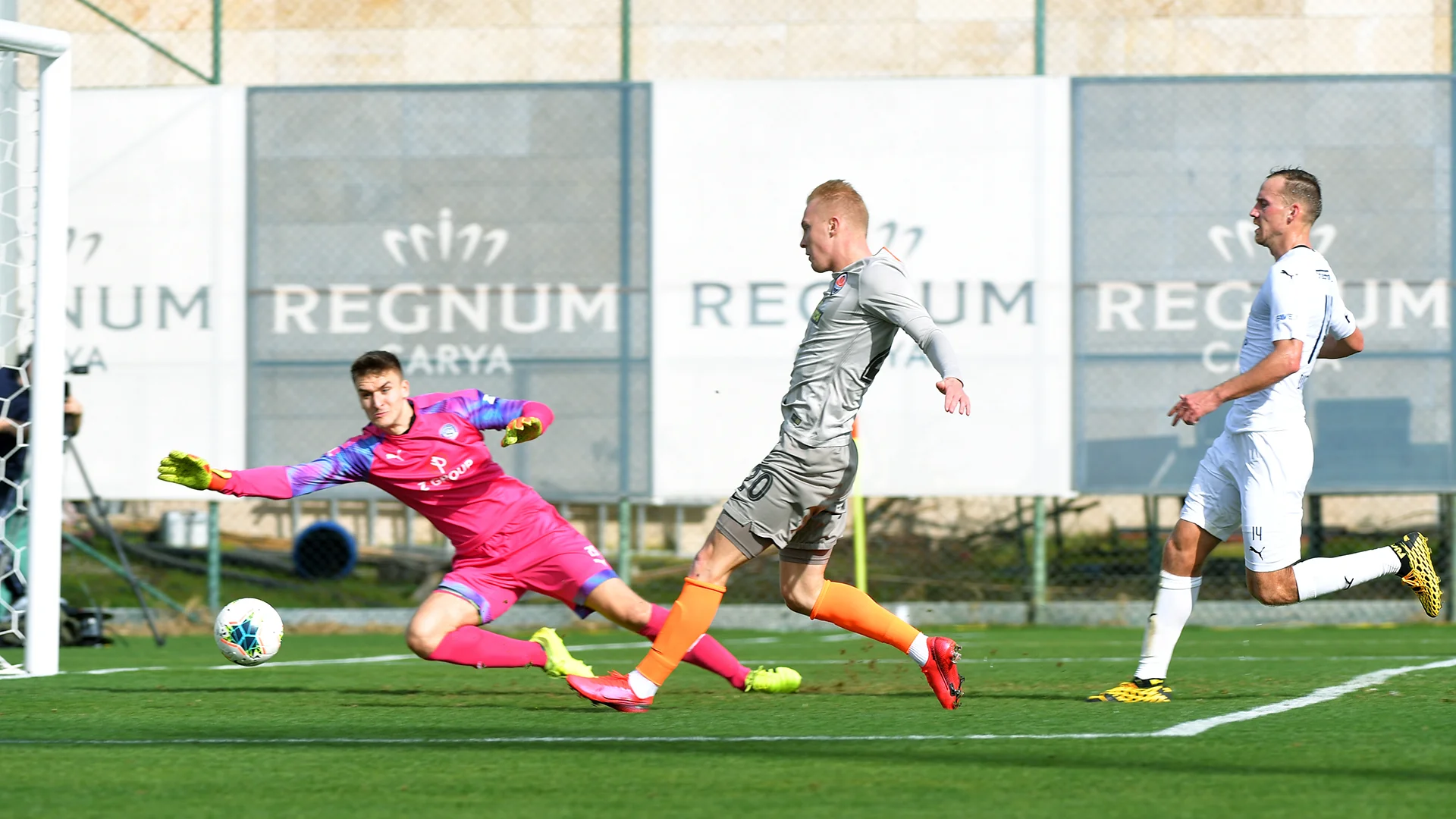 Шахтар – Словацко: результат і огляд матчу