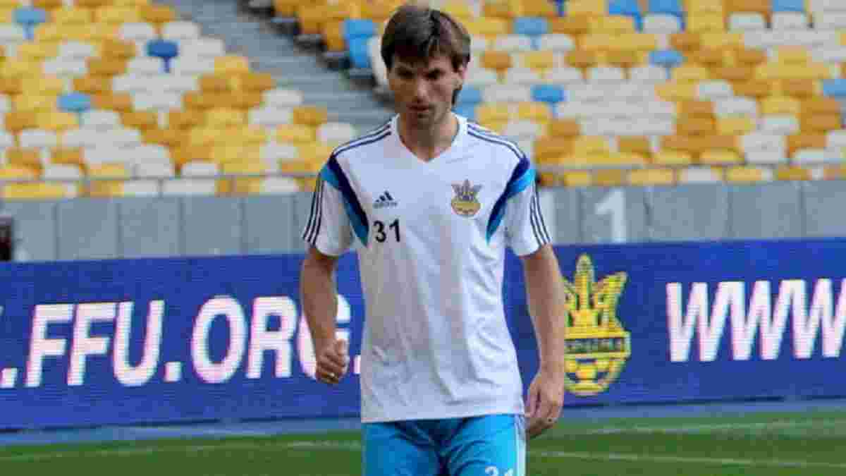 Екс-гравець збірної України Ковальчук оголосив про завершення кар'єри