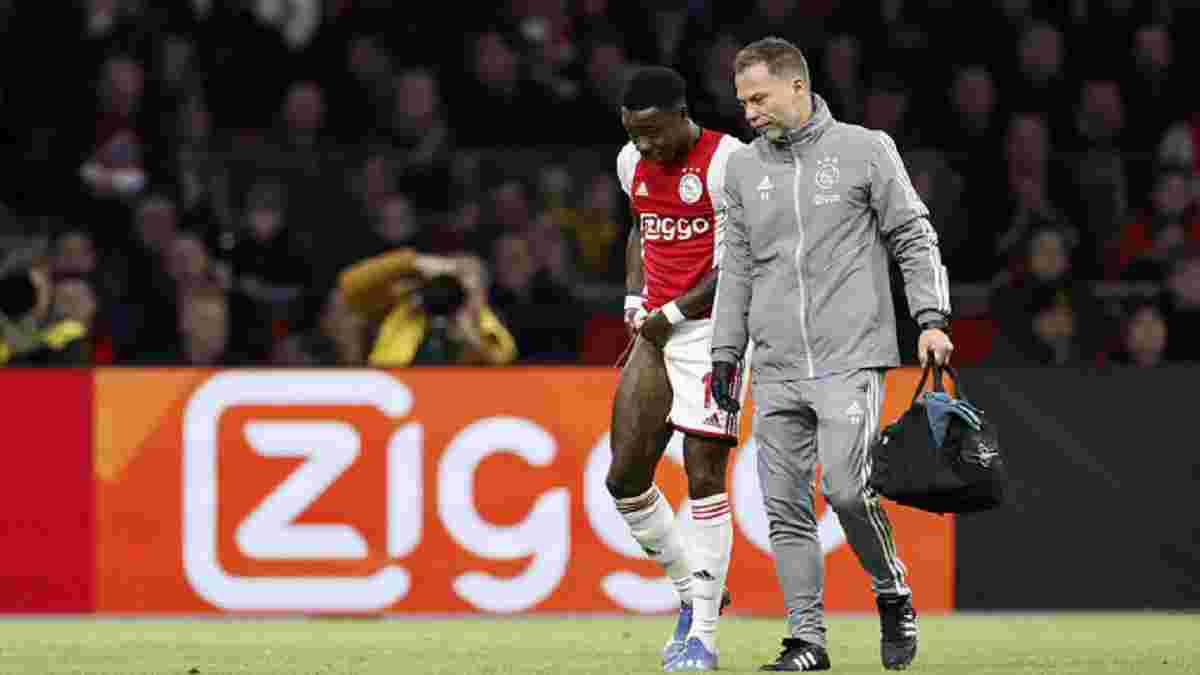 Три игрока сборной Нидерландов получили травмы в матче Аякс – ПСВ
