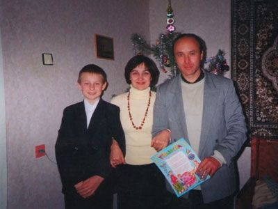 безус