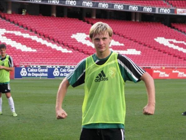 безус безус