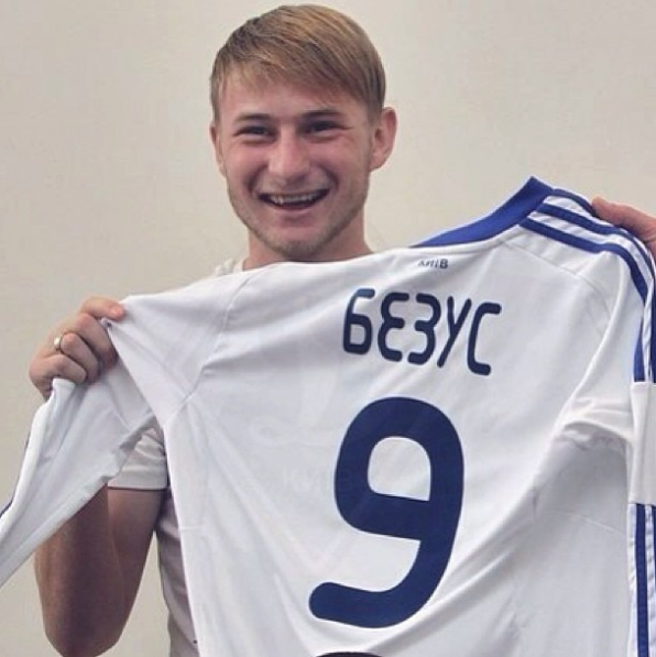 безус