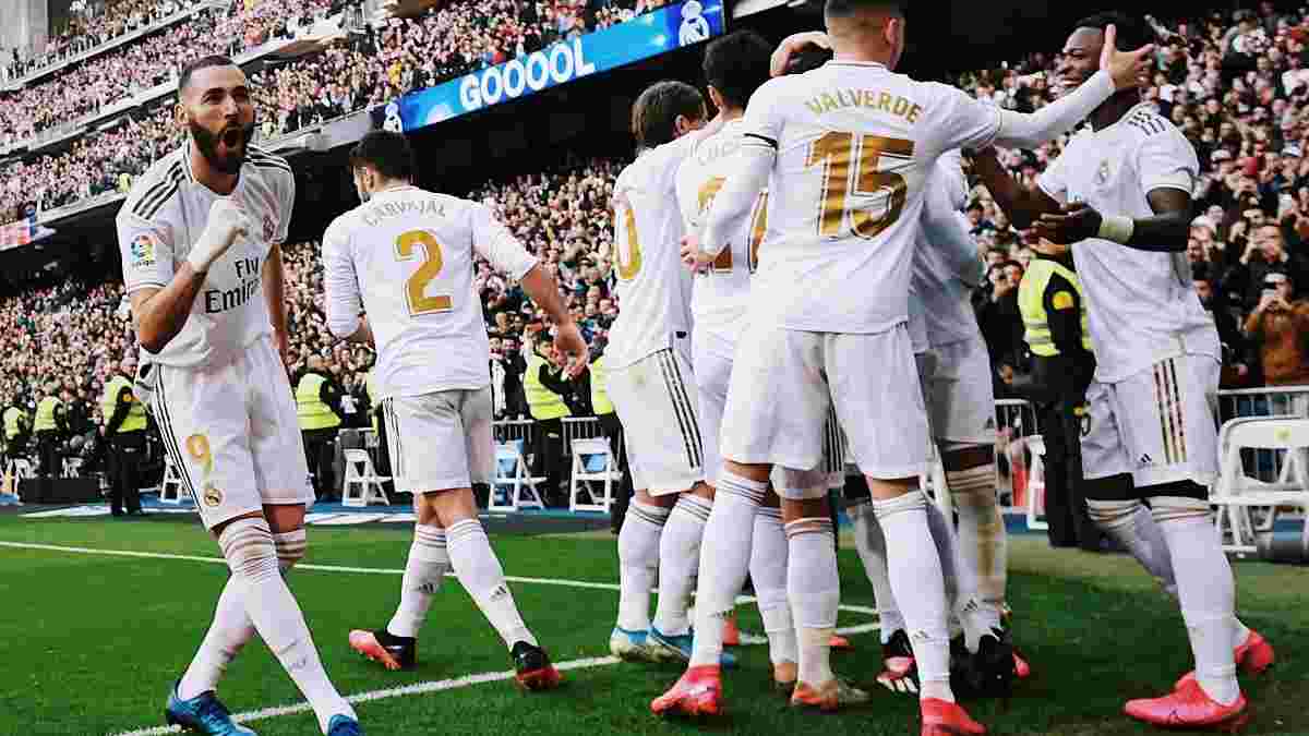Реал – Реал Сосьєдад: онлайн-трансляція матчу Кубка Іспанії