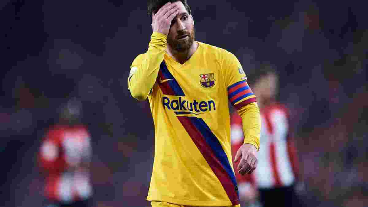 Атлетік – Барселона – 1:0 – відео гола та огляд матчу