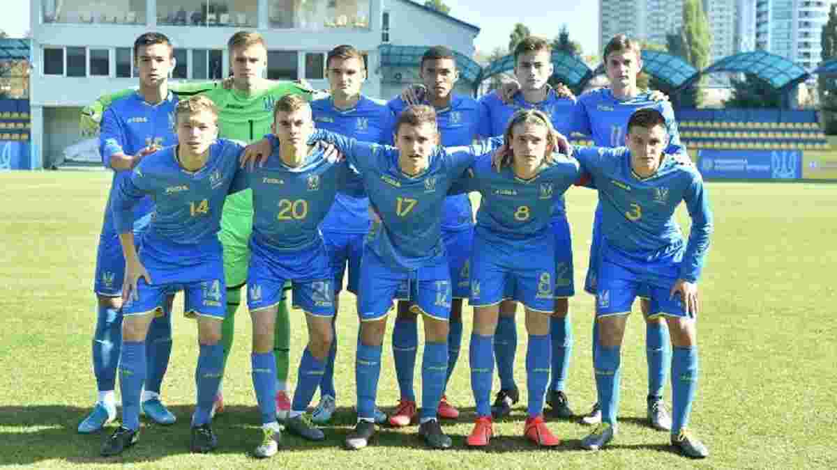 Збірна України U-17 вирушила на тренувальний збір без футболістів Динамо