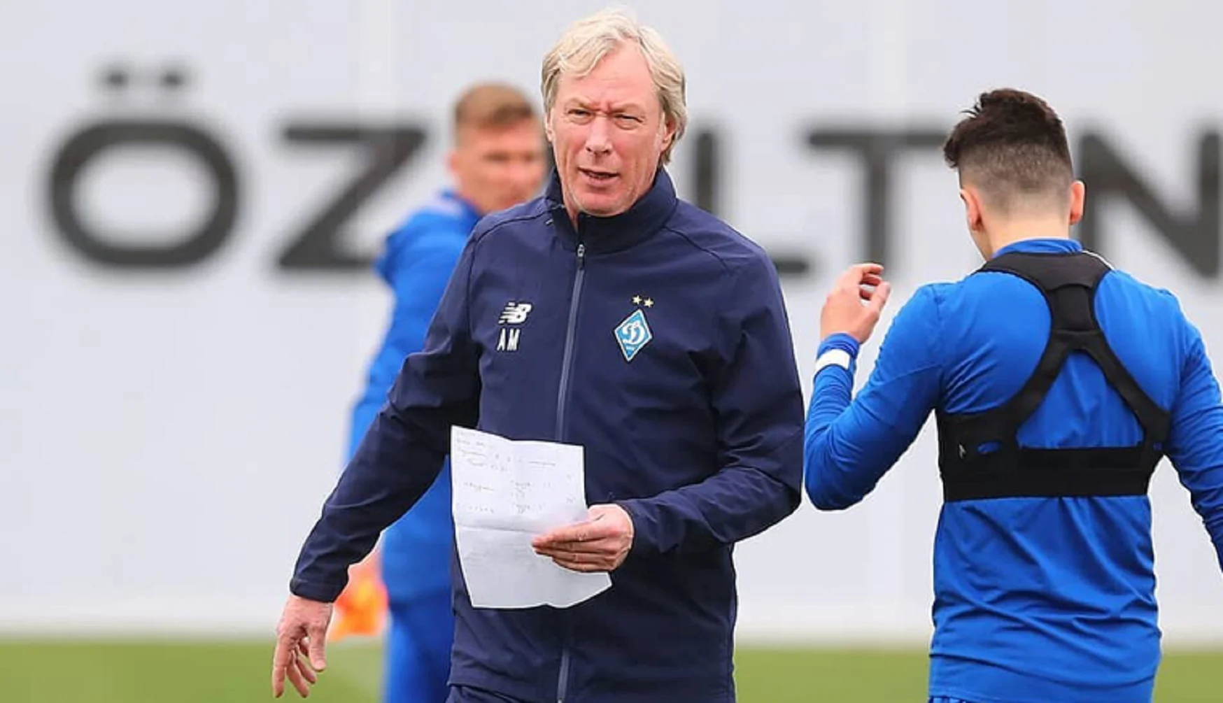 Олексій Михайличенко / Фото ФК Динамо