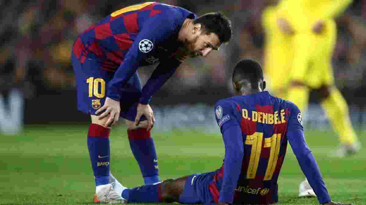 Барселона зробила офіційну заяву щодо важкості травми Дембеле