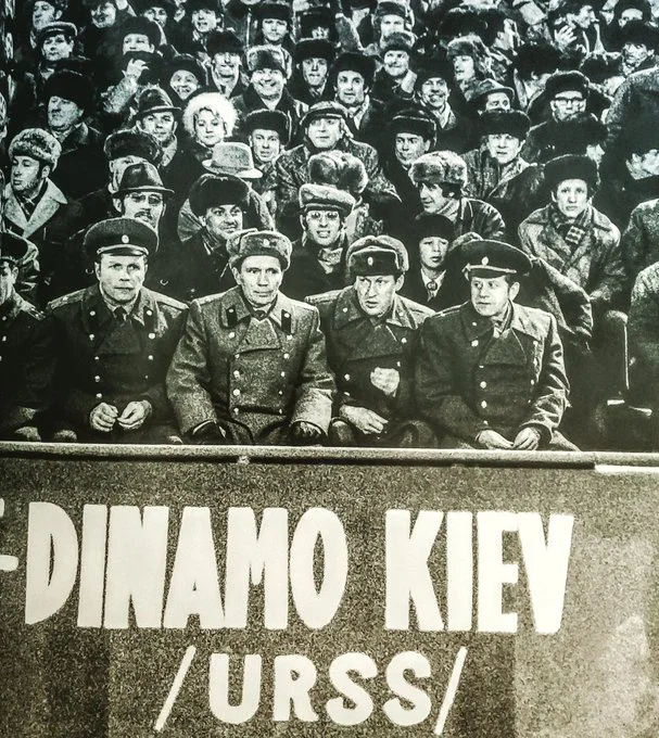 динамо динамо