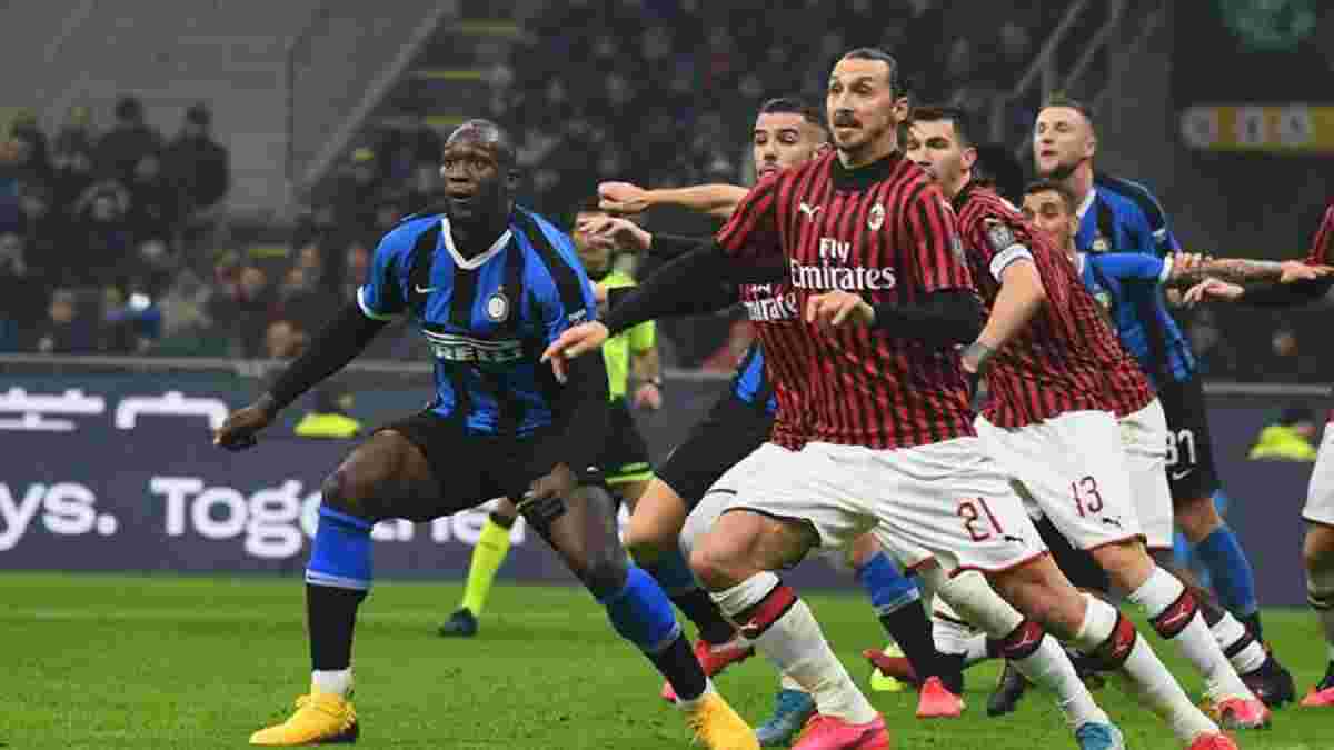 Интер – Милан – 4:2 – видео голов и обзор матча
