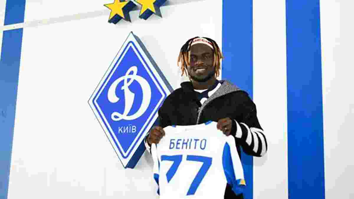 Бенито отличился роскошным голом в дебютном матче за молодежку Динамо