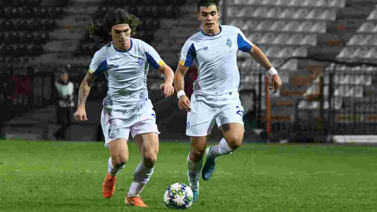 Динамо Киев U-19 – Динамо Загреб U-19: онлайн-трансляция матча плей-офф Юношеской лиги УЕФА
