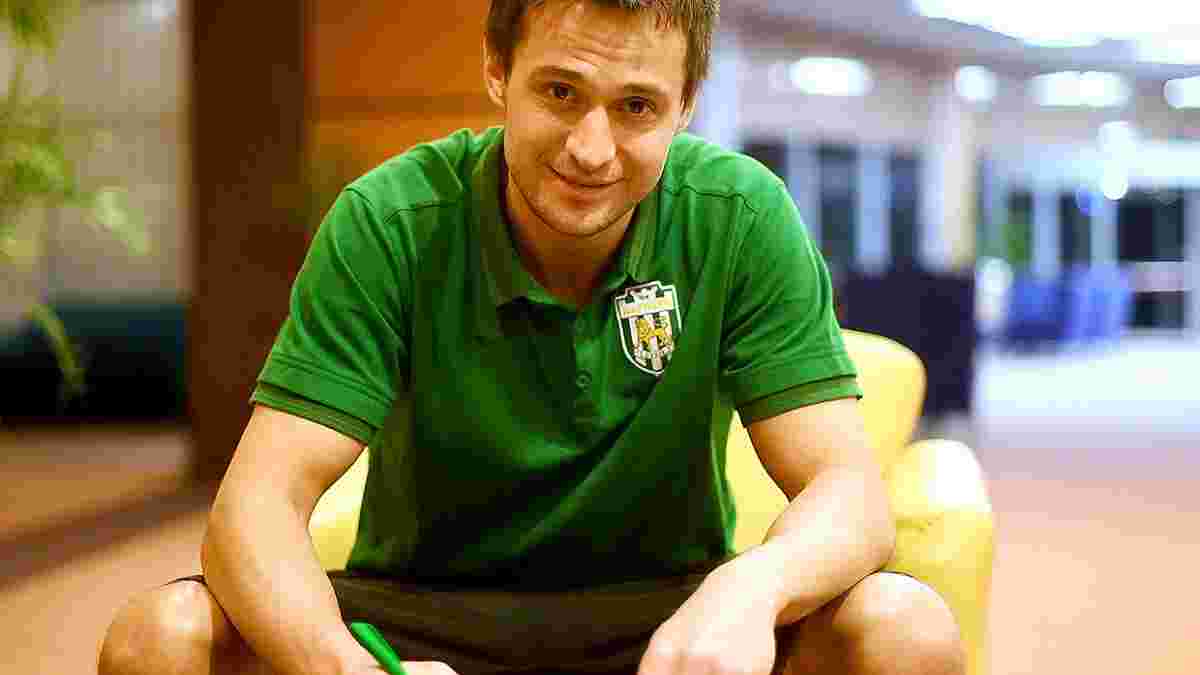 Новичок Карпат Каниболоцкий поделился ожиданиями от нового этапа в карьере
