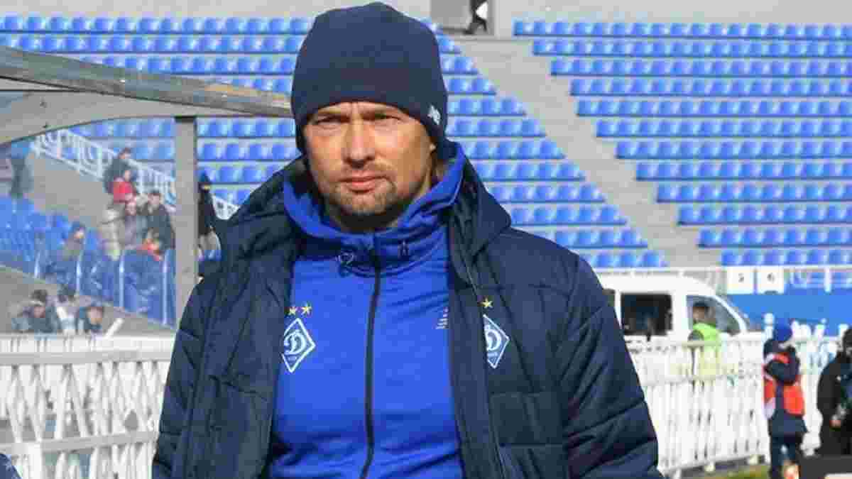 Тренер Динамо U-19 Костюк прокомментировал вылет команды из Юношеской лиги УЕФА