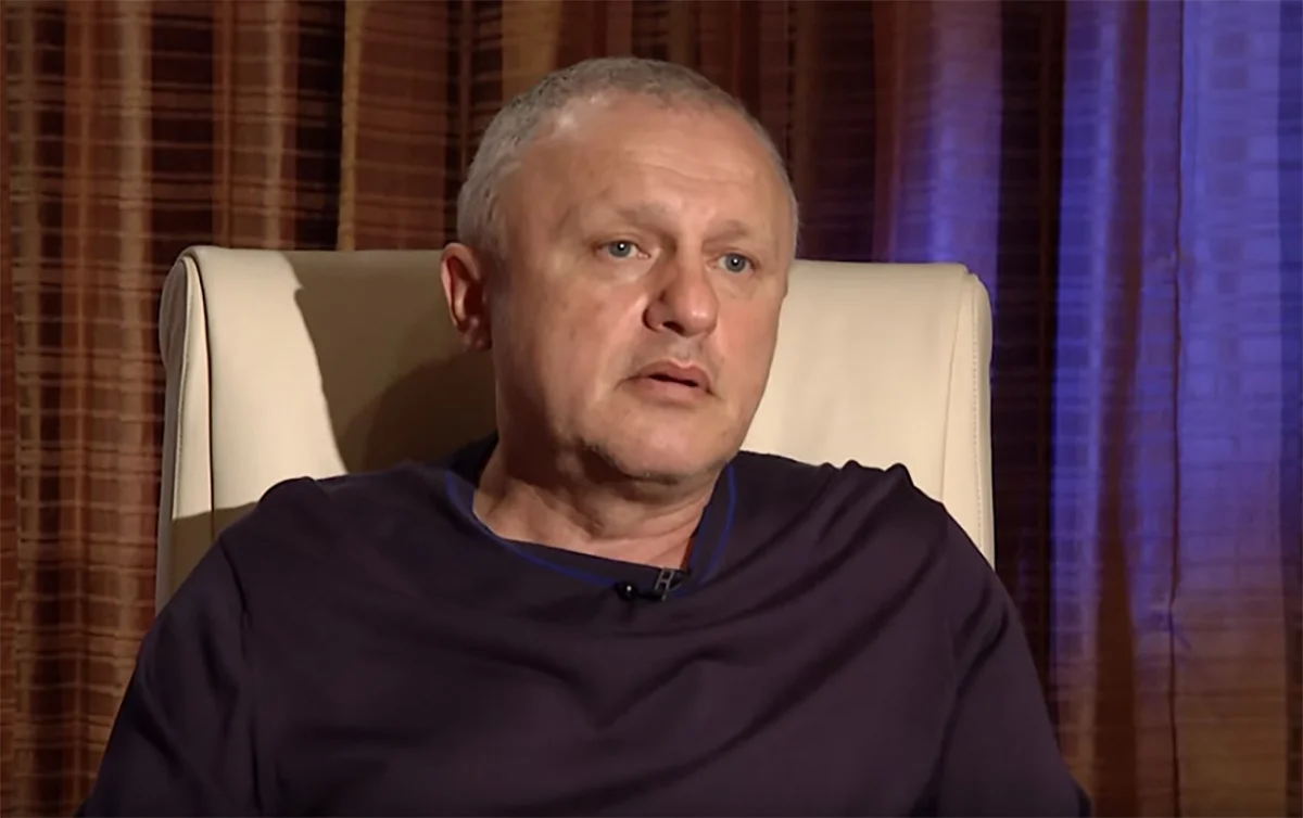 Ігор Суркіс / фото з відкритих джерел