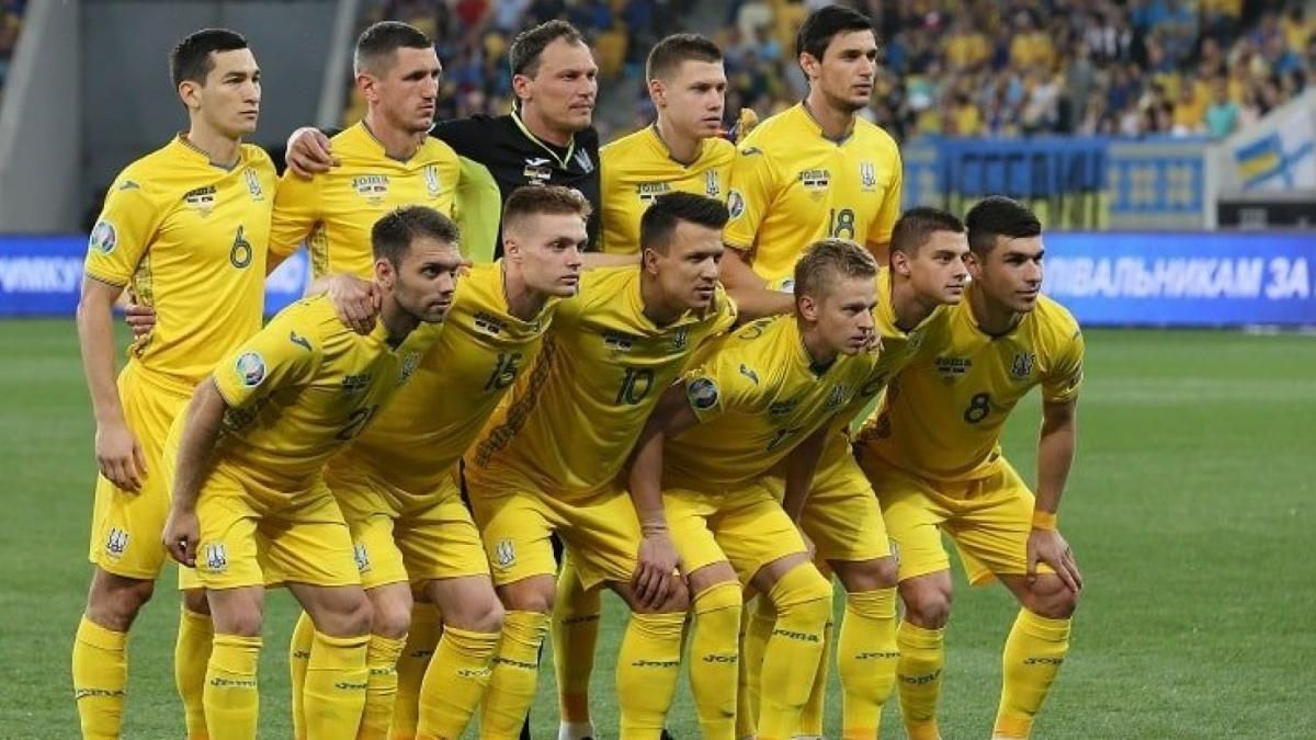 Сборная Украины / фото из открытых источников