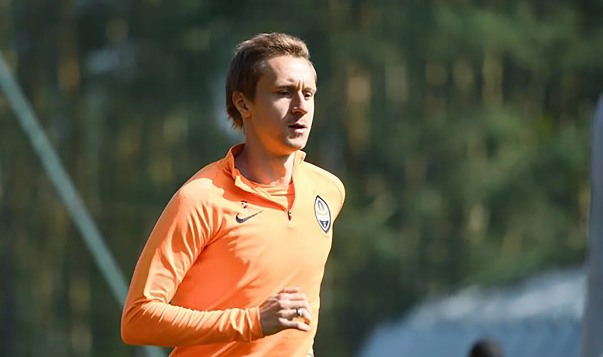 Богдан Бутко / фото ФК Шахтер