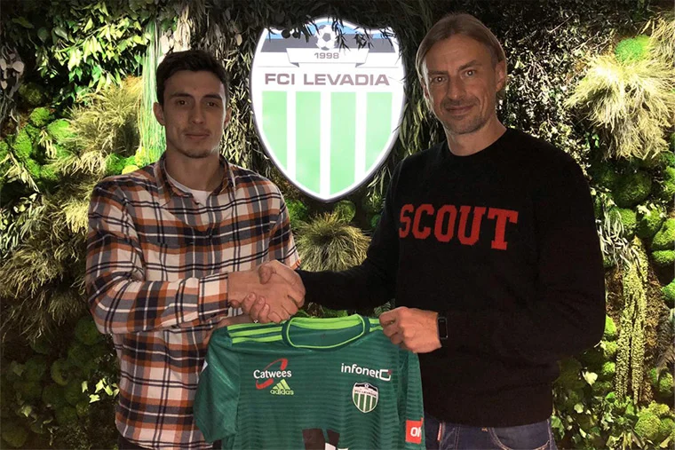 очігава очігава