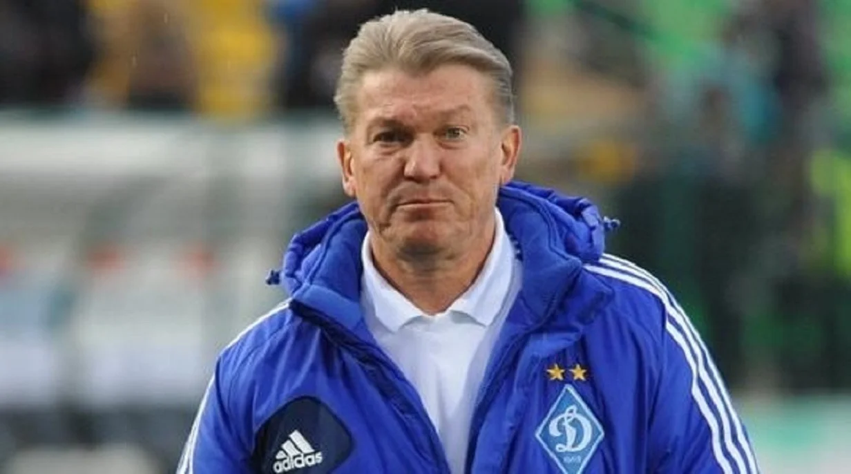 Олег Блохін / Сайт Динамо