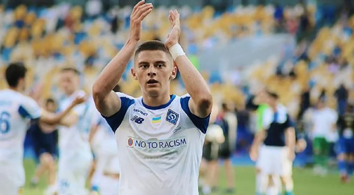 Віталій Миколенко / фото: ФК Динамо