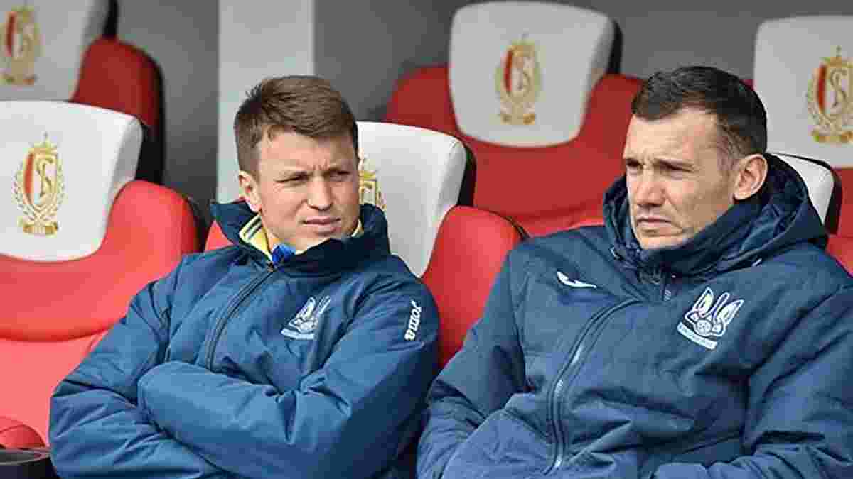 Ротань рассказал о тесном сотрудничестве с Шевченко в работе с молодежной сборной Украины