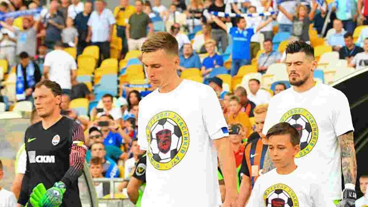 Динамо – Ворскла: УАФ объяснила решение о проведении матча без зрителей, намекнув на проблемы в киевском клубе