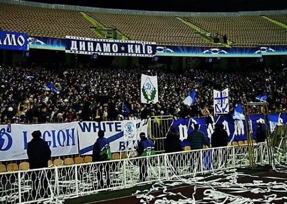 олімпійський ультрас