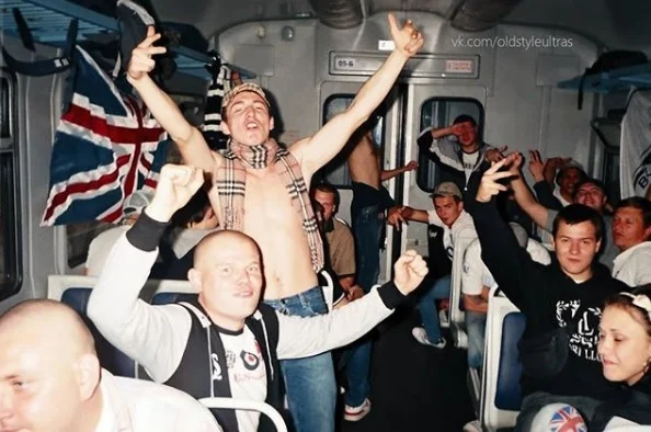 зоря ультрас