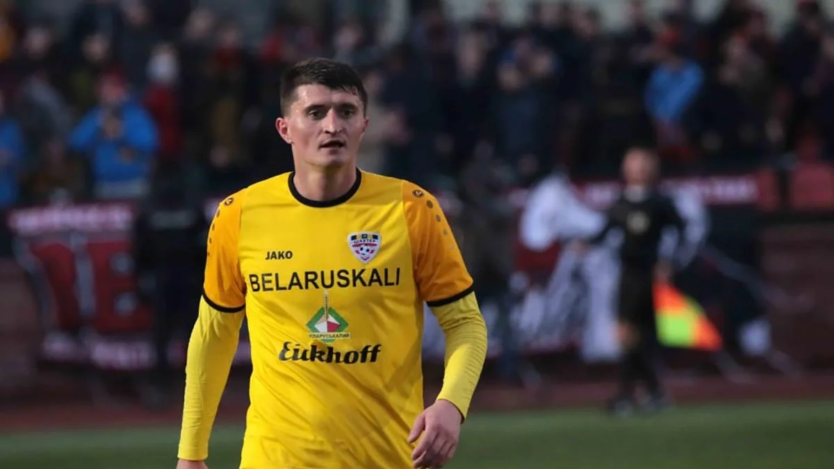 Василь Прийма / Сайт Шахтаря С