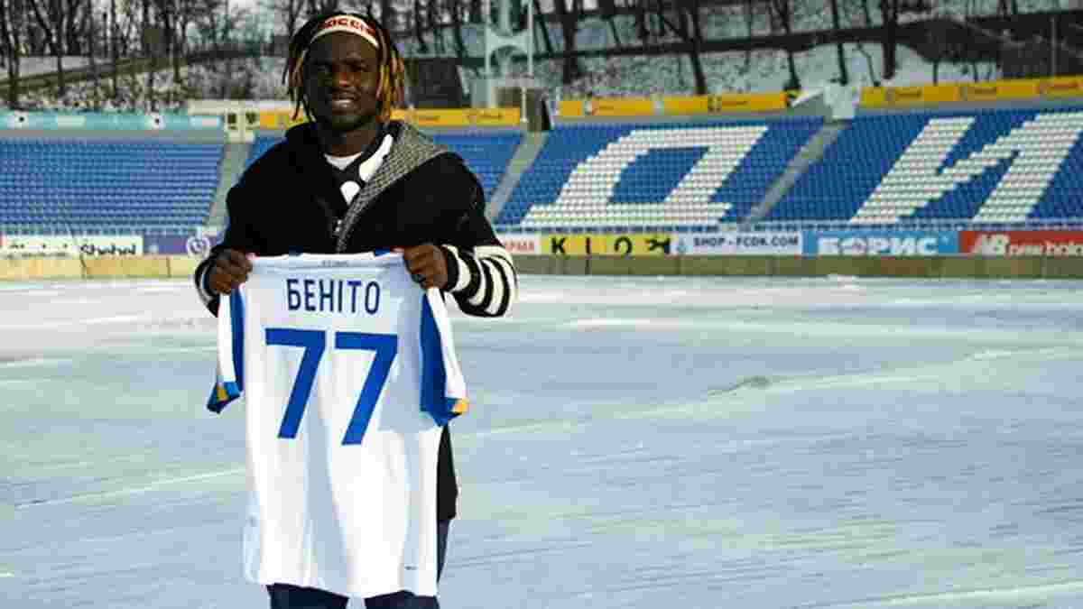 Беніто продовжує забивати за молодіжку Динамо – гравець відзначився першим дотиком у матчі
