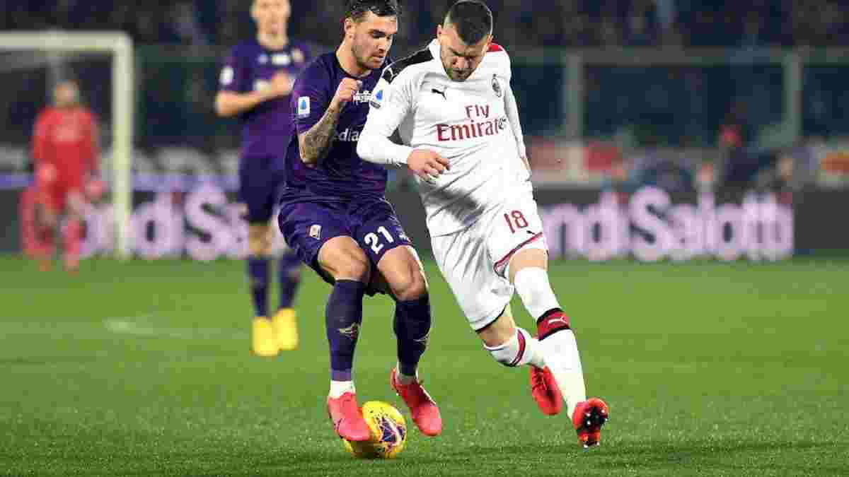 Фиорентина – Милан – 1:1 – видео голов и обзор матча