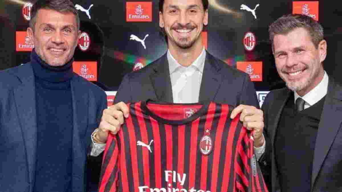 Ибрагимович останется в Милане еще на сезон только при одном условии