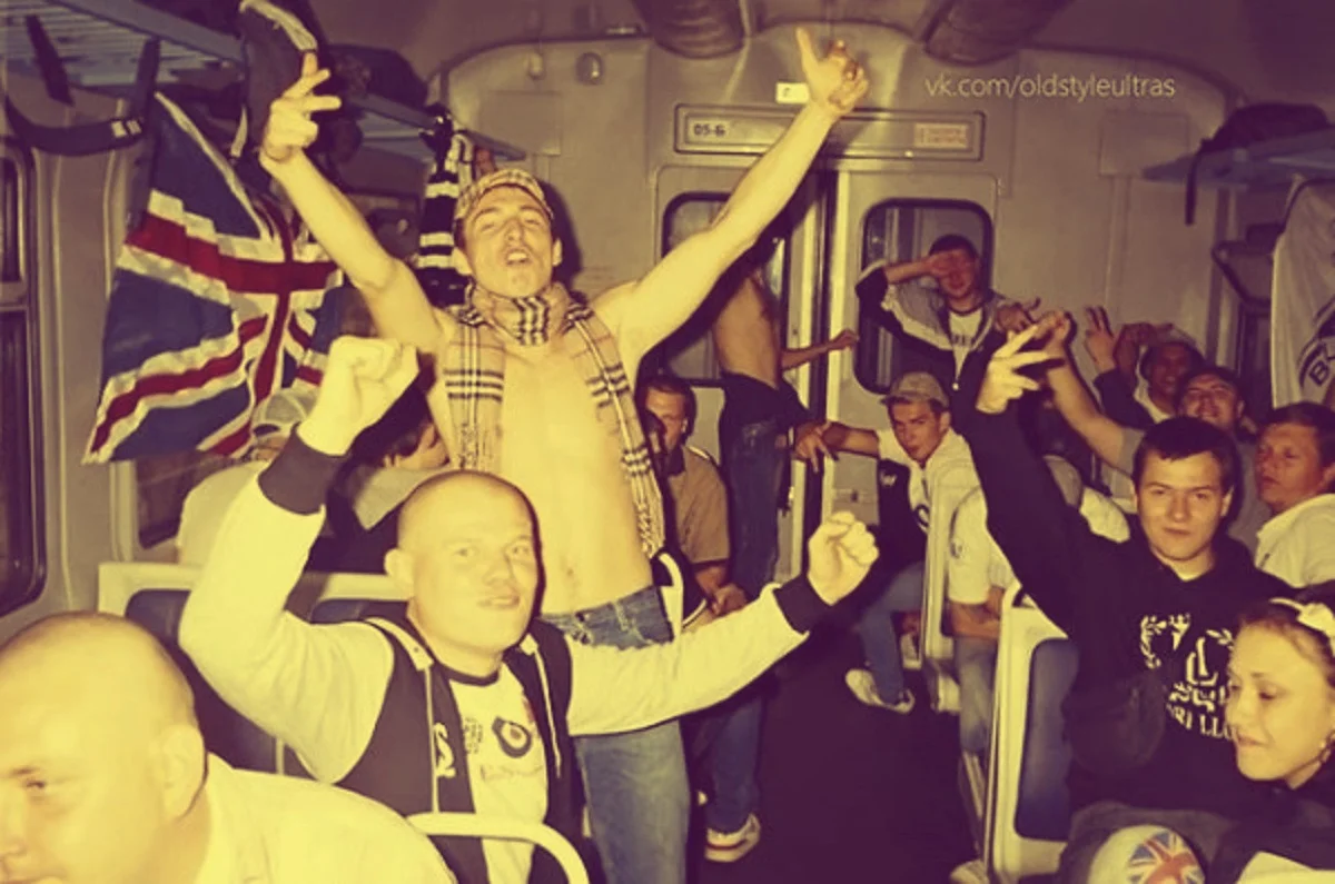 Фанати Зорі / Фото ua_ultras