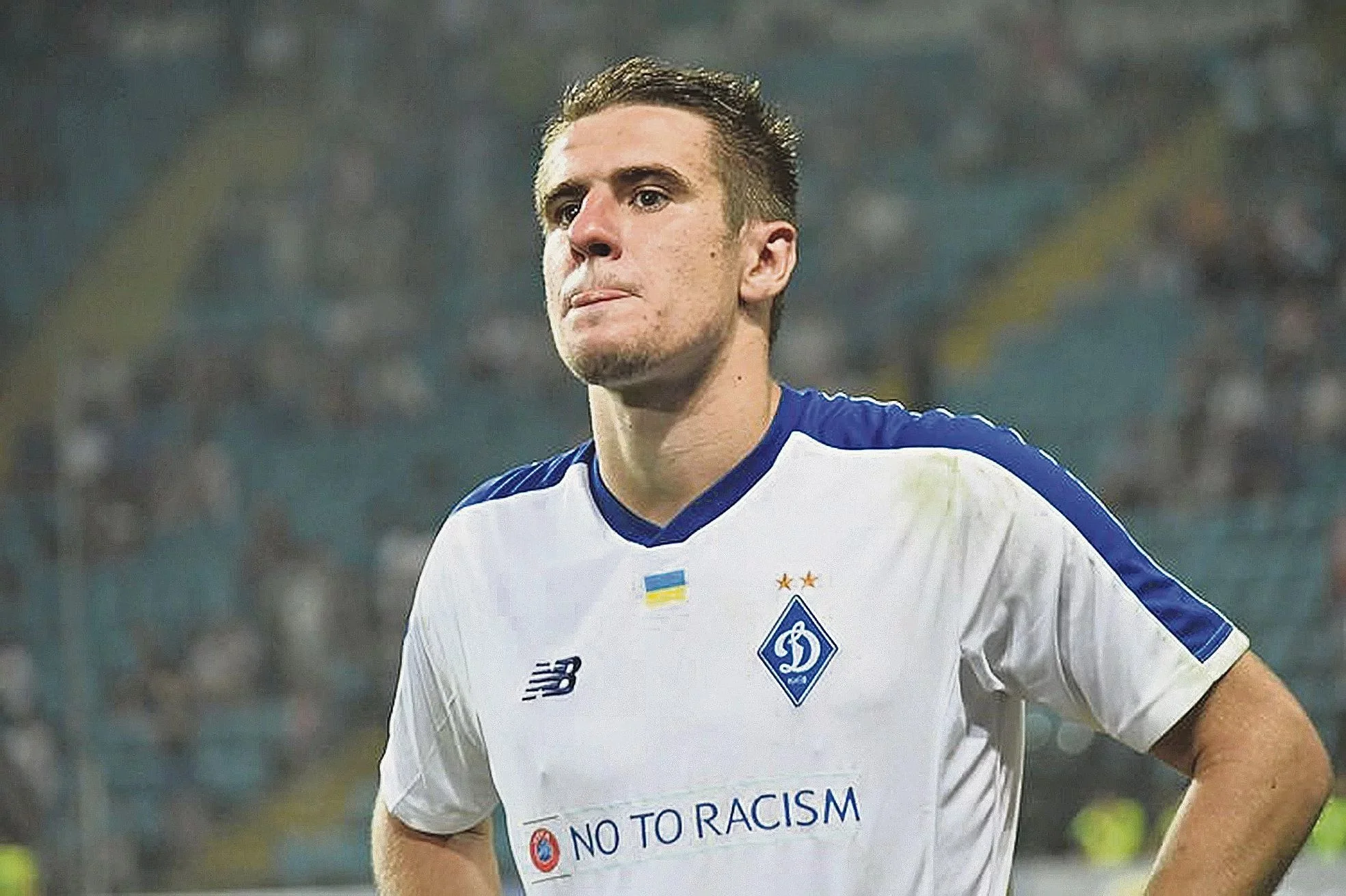 Артем Беседин / ФК Динамо