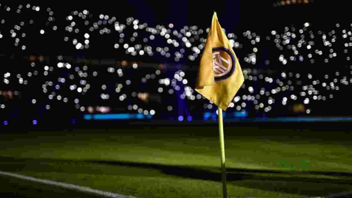 Серия А анонсировала проведение матчей без зрителей – под ограничения также попал матч Лиги Европы