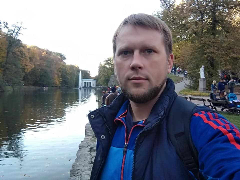 галюза