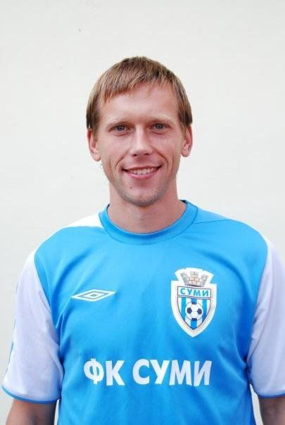 галюза