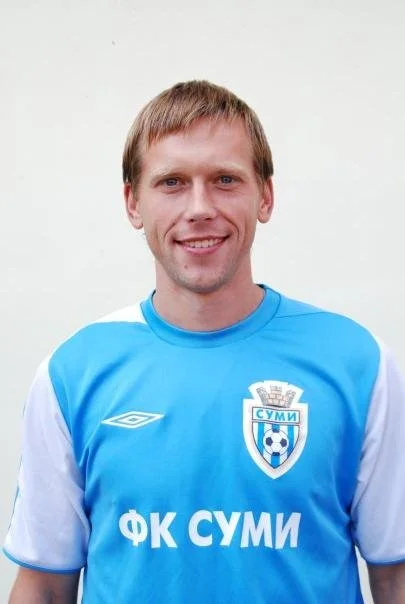 галюза галюза