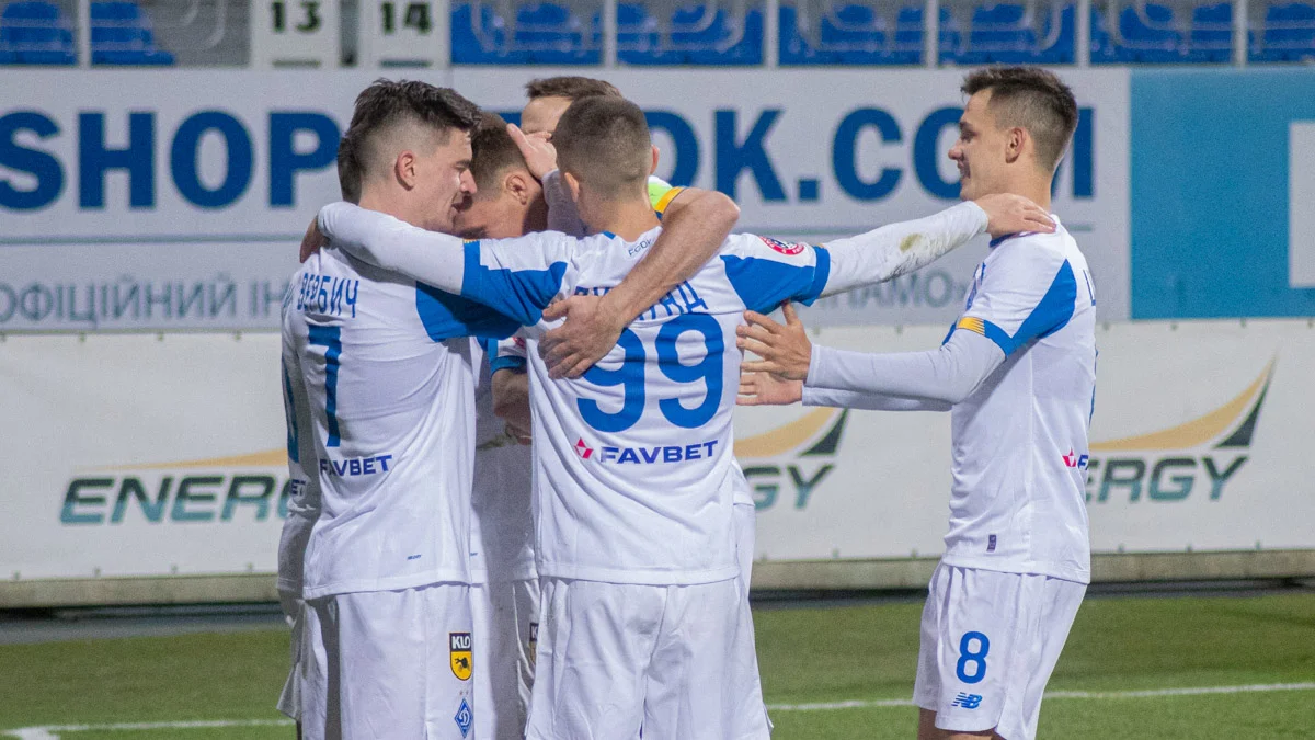 УАФ затвердила дати та час проведення 1/4 фіналу Кубка України / ФК Динамо