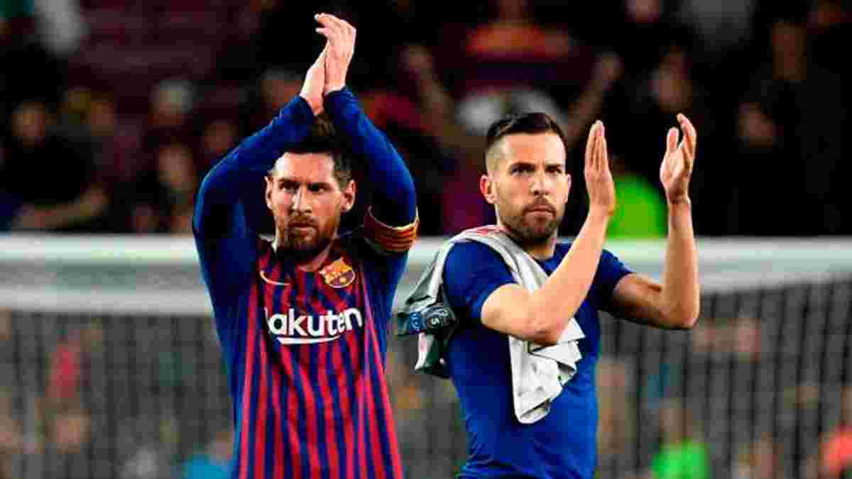 Реал – Барселона: каталонці оголосили заявку на Ель Класіко – є несподіванки