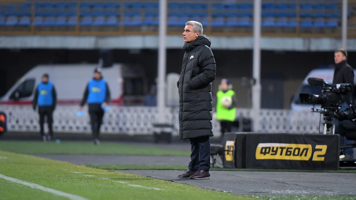 Луїш Каштру / ФК Шахтар