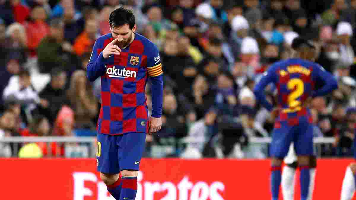 Реал – Барселона: Мессі має катастрофічну статистику в матчах проти мадридців після відходу Роналду