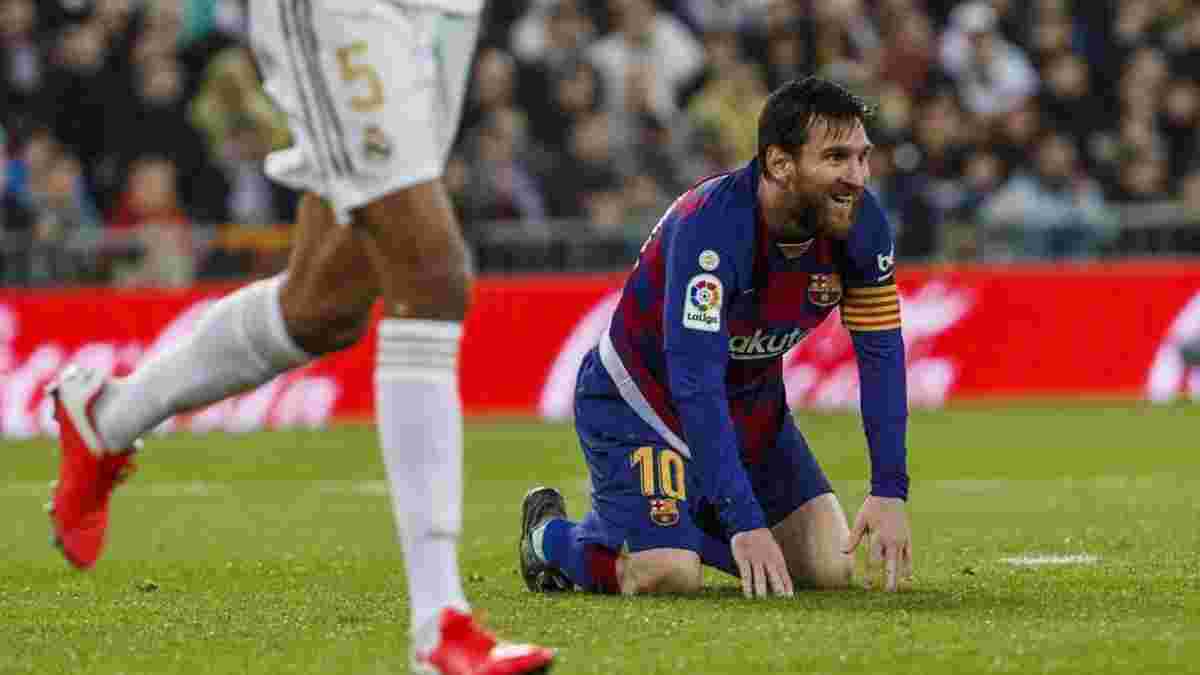 Реал – Барселона: несподівана причина провалу Мессі, непомітний скандал і дикі цифри каталонців в огляді іспанських ЗМІ