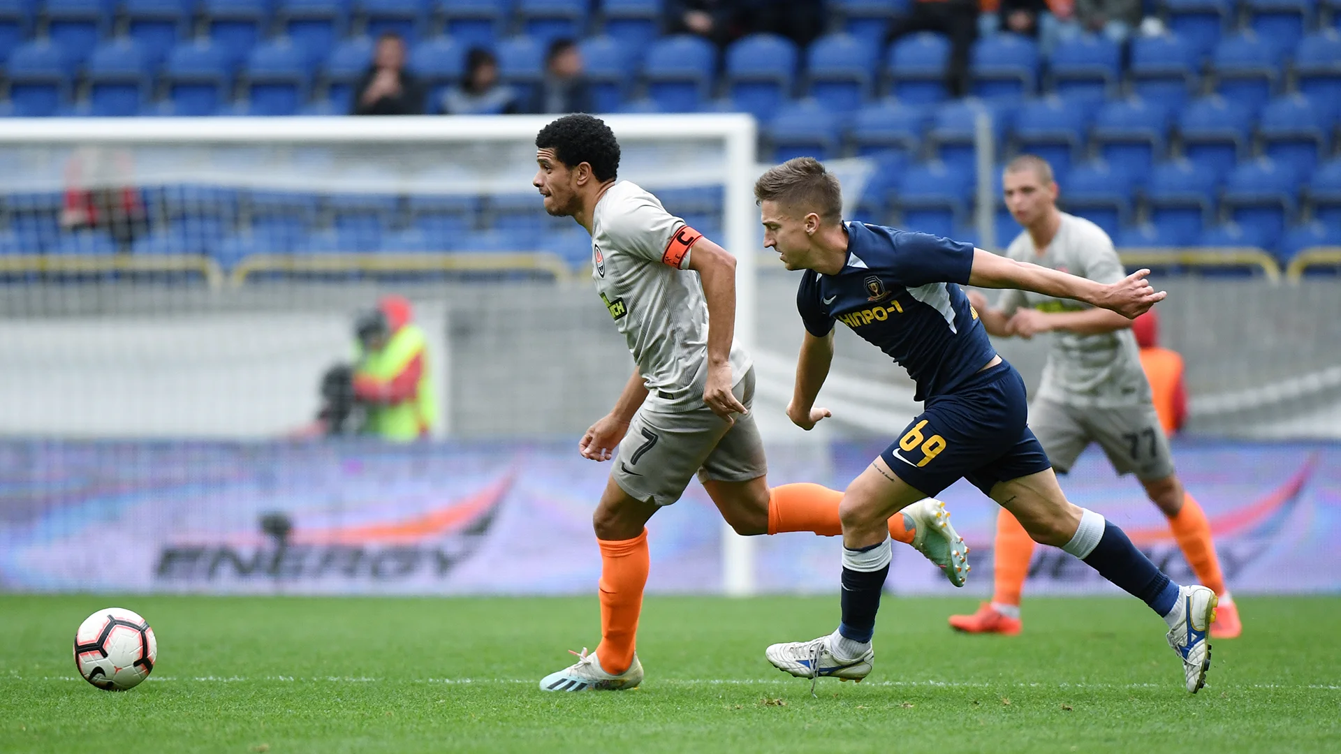 Шахтар – СК Дніпро-1: онлайн-трансляція матчу УПЛ – як це було